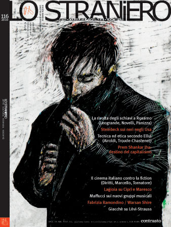 STRANIERO | LO magazine side cover Issue 116 February 2010