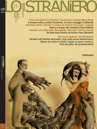 STRANIERO | LO magazine side cover Issue 125 November 2010