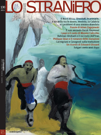 STRANIERO | LO magazine side cover Issue 130 April 2011