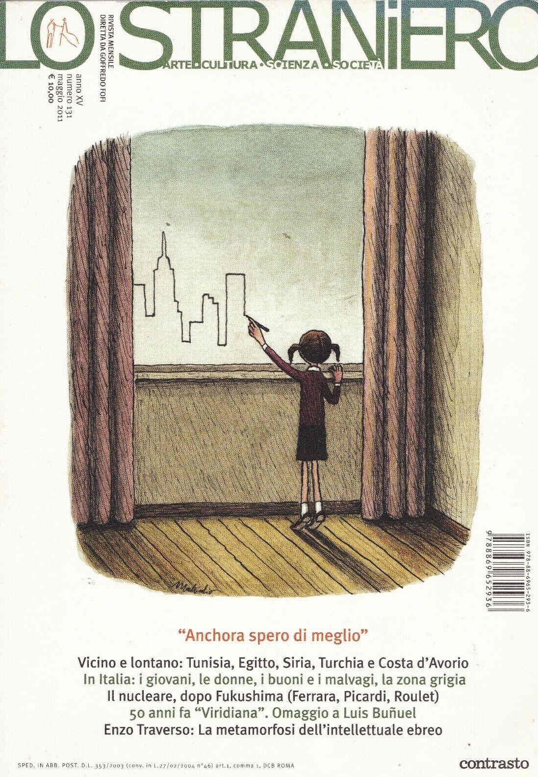 STRANIERO | LO magazine side cover Issue 131 May 2011