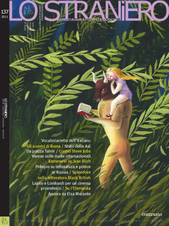 STRANIERO | LO magazine side cover Issue 137 November 2011