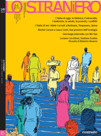 STRANIERO | LO magazine side cover Issue 149 November 2012