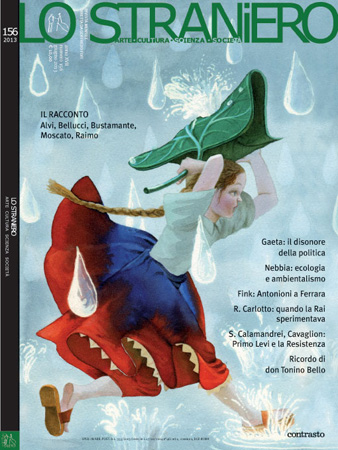 STRANIERO | LO magazine side cover Issue 156 June 2013