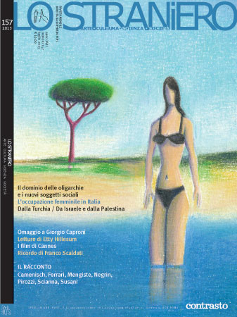 STRANIERO | LO magazine side cover Issue 157 July 2013