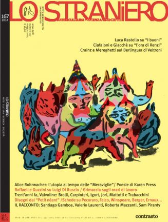 STRANIERO | LO magazine side cover Issue 167 May 2014