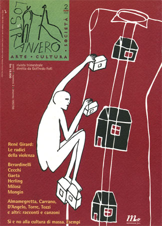 STRANIERO | LO magazine side cover Issue 2  1997