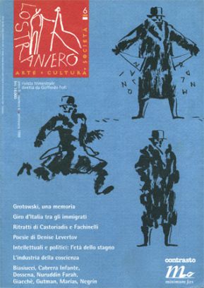 STRANIERO | LO magazine side cover Issue 6  1999