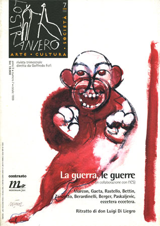 STRANIERO | LO magazine side cover Issue 7  1999
