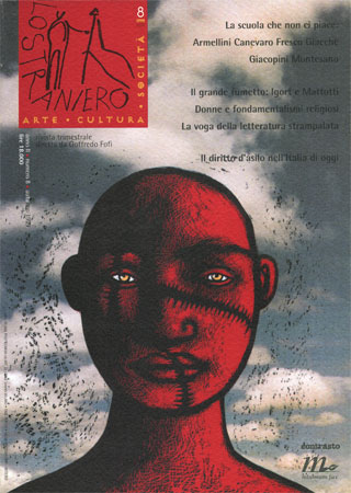 STRANIERO | LO magazine side cover Issue 8  1999