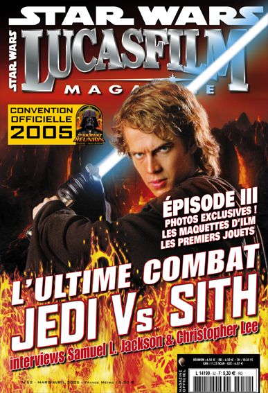 LUCASFILM STAR WARS magazine side cover Issue 52 March/April 2005