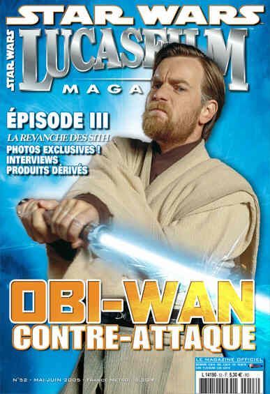 LUCASFILM STAR WARS magazine side cover Issue 53 May/June 2005