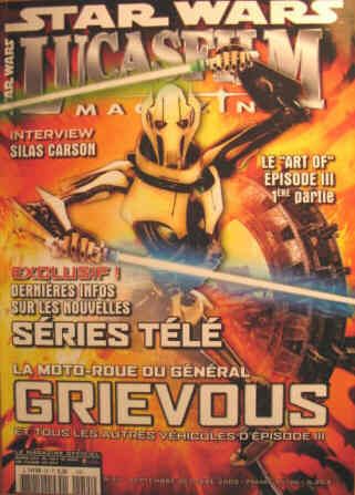 LUCASFILM STAR WARS magazine side cover Issue 55 September/October 2005