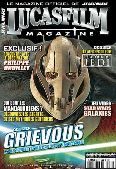 LUCASFILM STAR WARS magazine side cover Issue 58 March/April 2006