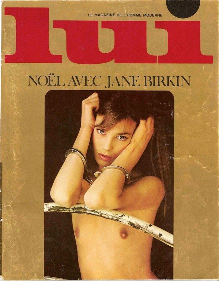 LUI magazine side cover  December 1974