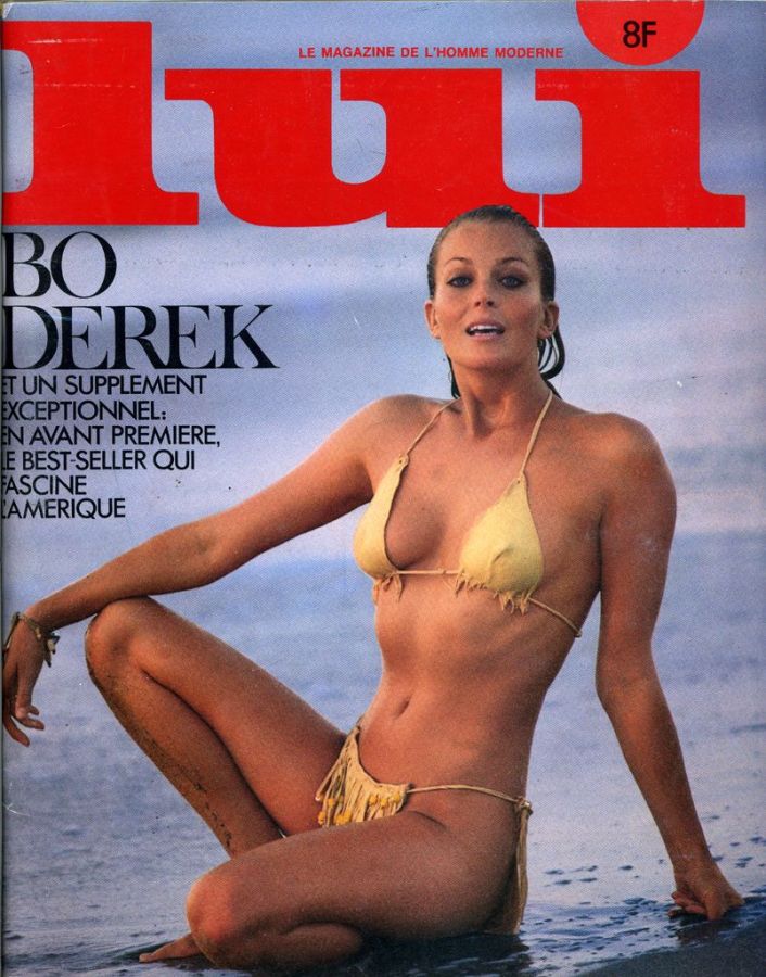 LUI magazine side cover  May 1980