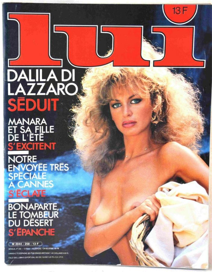 LUI magazine side cover  July 1985