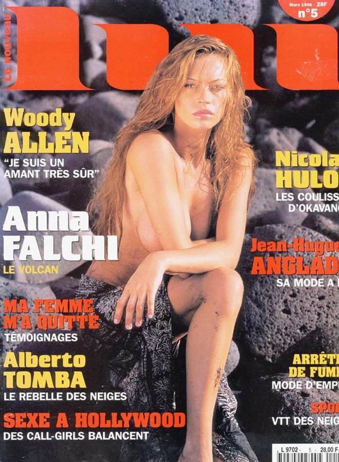 LUI magazine side cover  March 1996