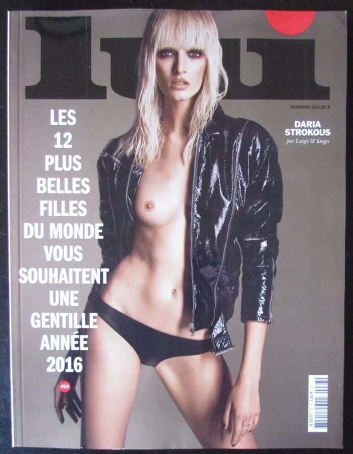 LUI magazine side cover  December 2015