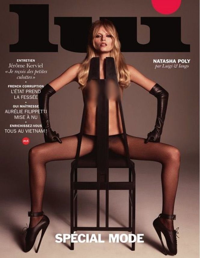 LUI magazine side cover  March 2015