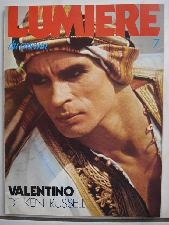 LUMIERE DU CINEMA magazine side cover Issue 7 September 1977