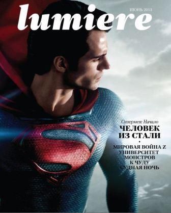 LUMIERE (Ru) magazine side cover June 2013