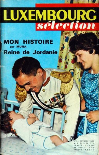 LUXEMBOURG SELECTION magazine side cover Issue 7  October 1962