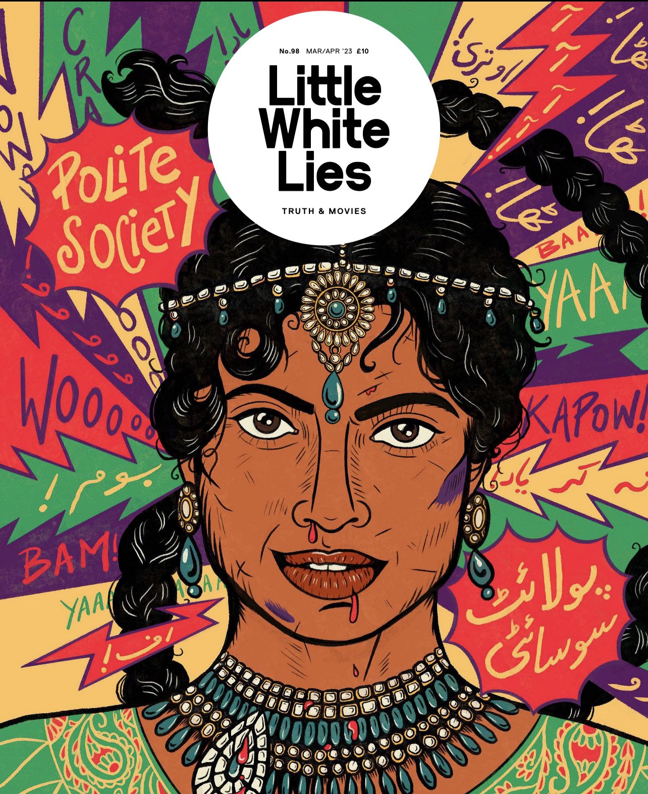 LITTLE WHITE LIES magazine side cover Issue 98  March/April 2023