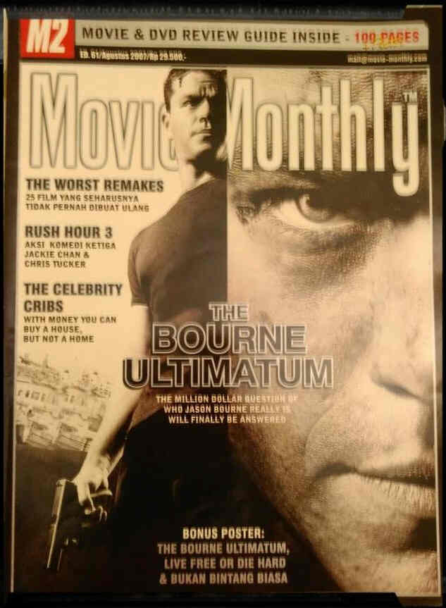 M2 MOVIE MONTHLY magazine side cover Issue 61 August 2007