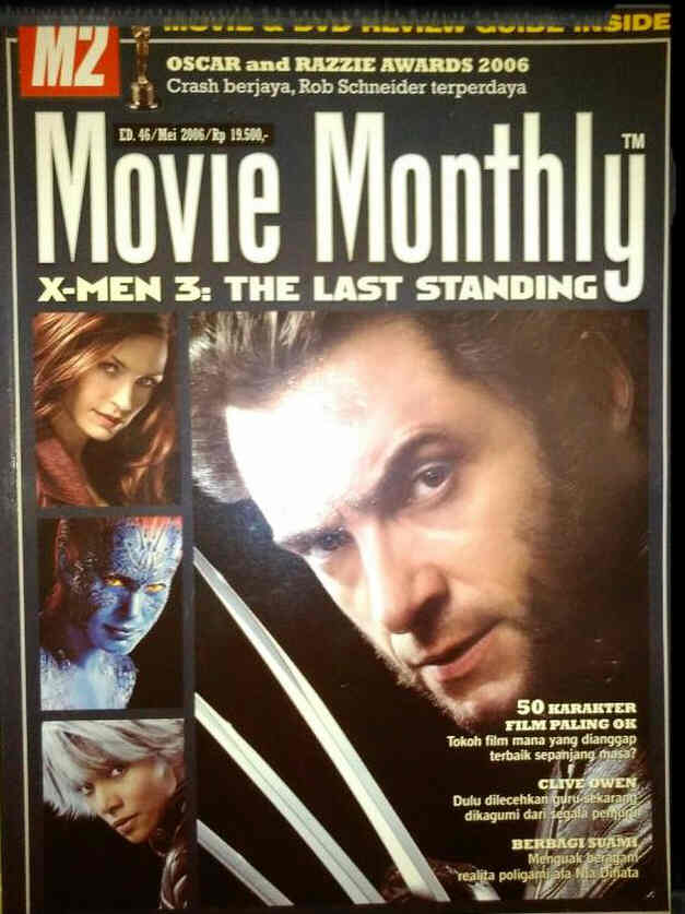 M2 MOVIE MONTHLY magazine side cover Issue 46 May 2006
