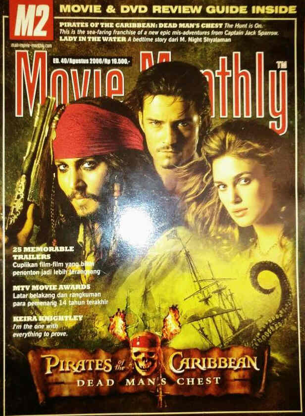 M2 MOVIE MONTHLY magazine side cover Issue 49 August 2006