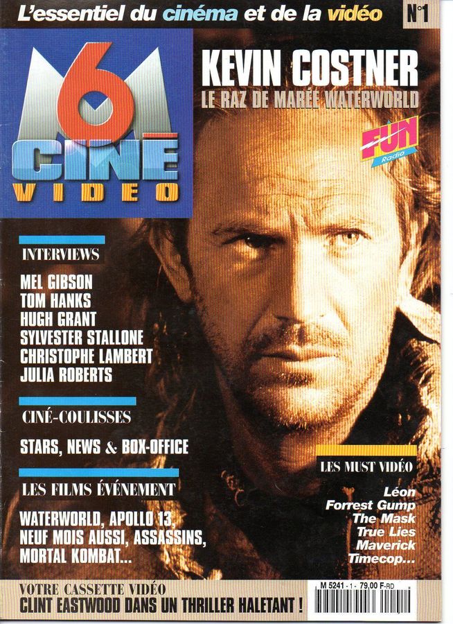 M6 CINE VIDEO magazine side cover Issue 1 October 1995