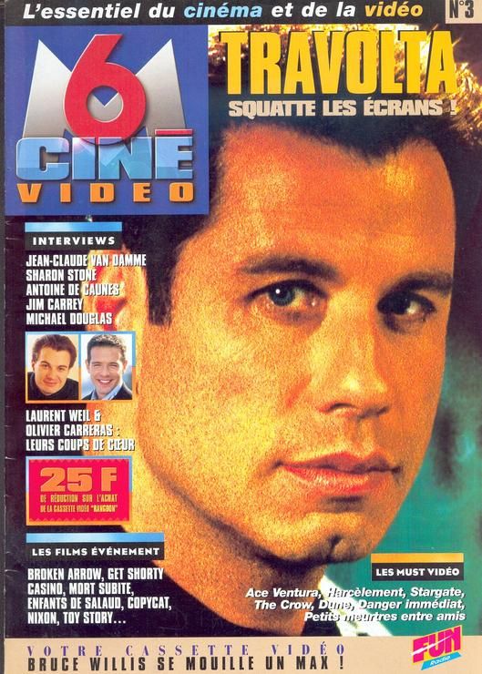 M6 CINE VIDEO magazine side cover Issue 3 March 1996