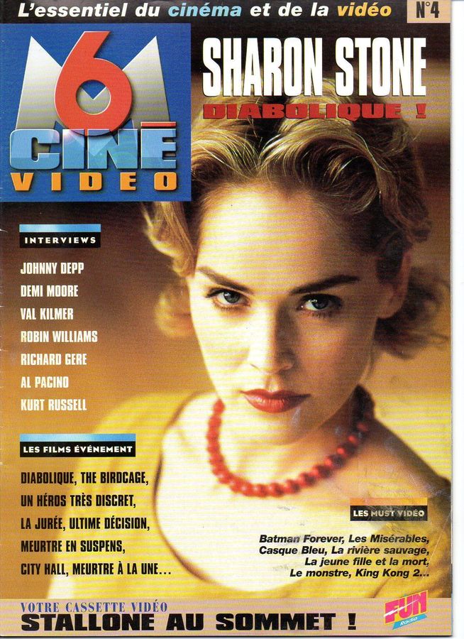 M6 CINE VIDEO magazine side cover Issue 4  1996