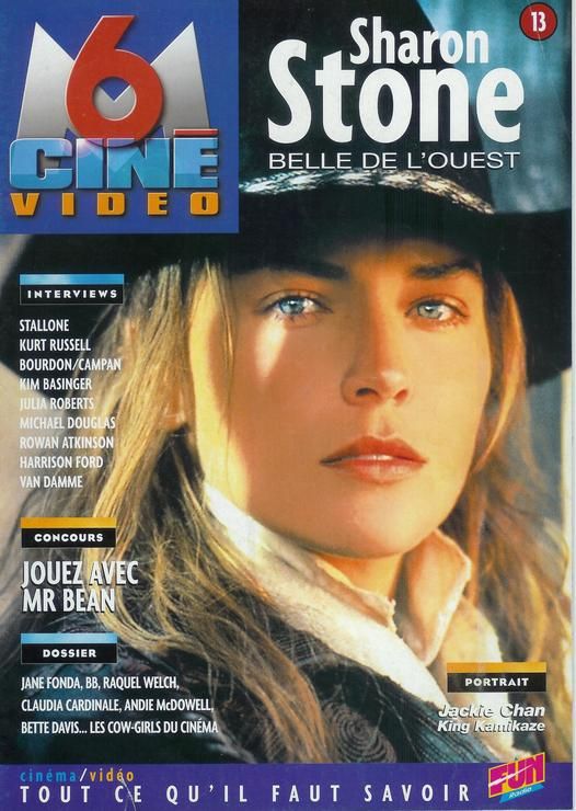 M6 CINE VIDEO magazine side cover Issue 13  1997