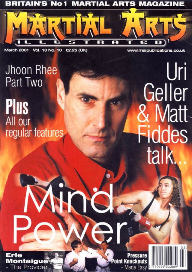 MARTIAL ARTS ILLUSTRATED magazine side cover  March 2001