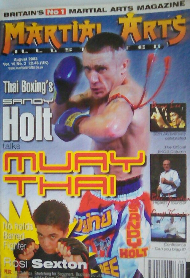 MARTIAL ARTS ILLUSTRATED magazine side cover  August 2003