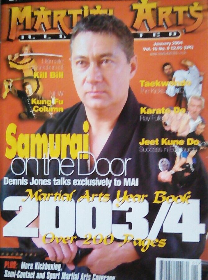 MARTIAL ARTS ILLUSTRATED magazine side cover  January 2004