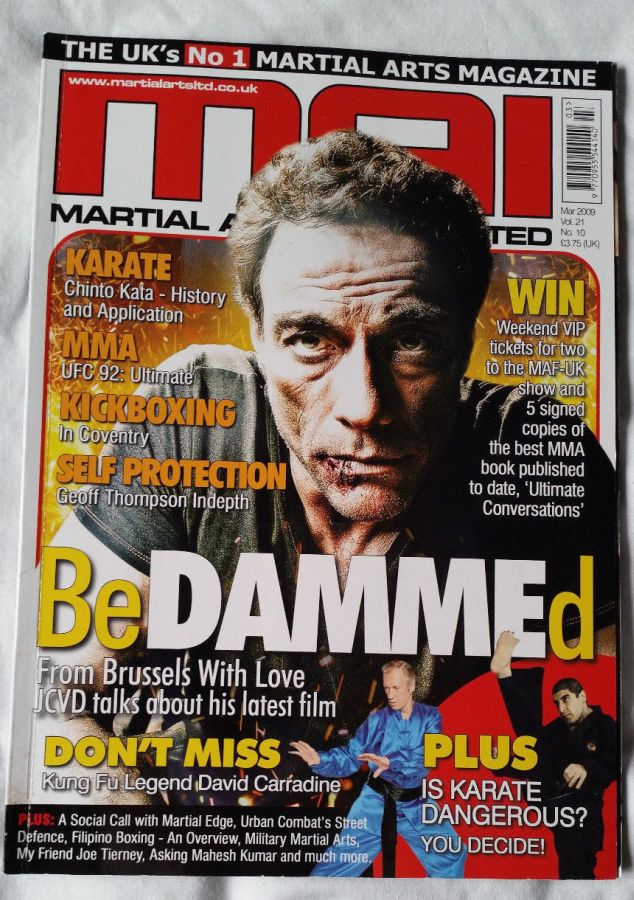 MARTIAL ARTS ILLUSTRATED magazine side cover  March 2009
