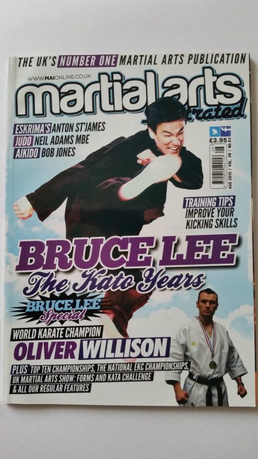 MARTIAL ARTS ILLUSTRATED magazine side cover  August 2015