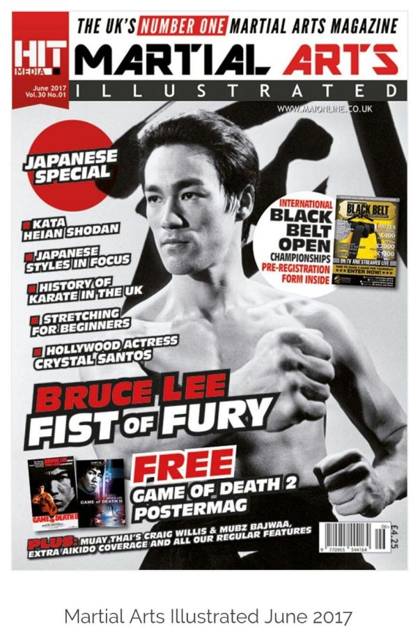MARTIAL ARTS ILLUSTRATED magazine side cover  June 2017