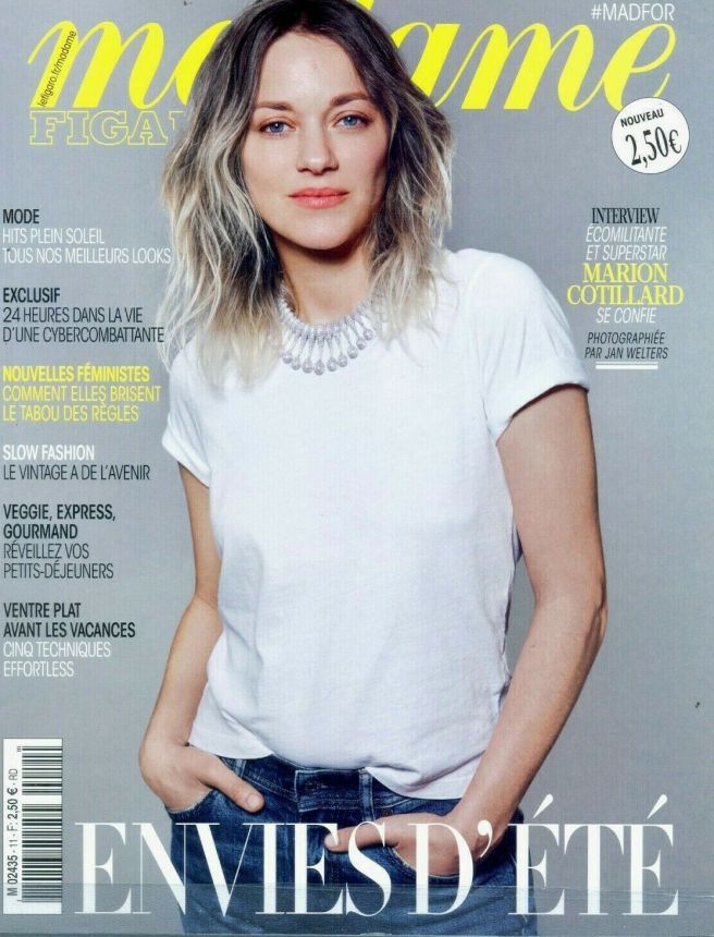 MADAME FIGARO FRANCE magazine side cover  May 2019