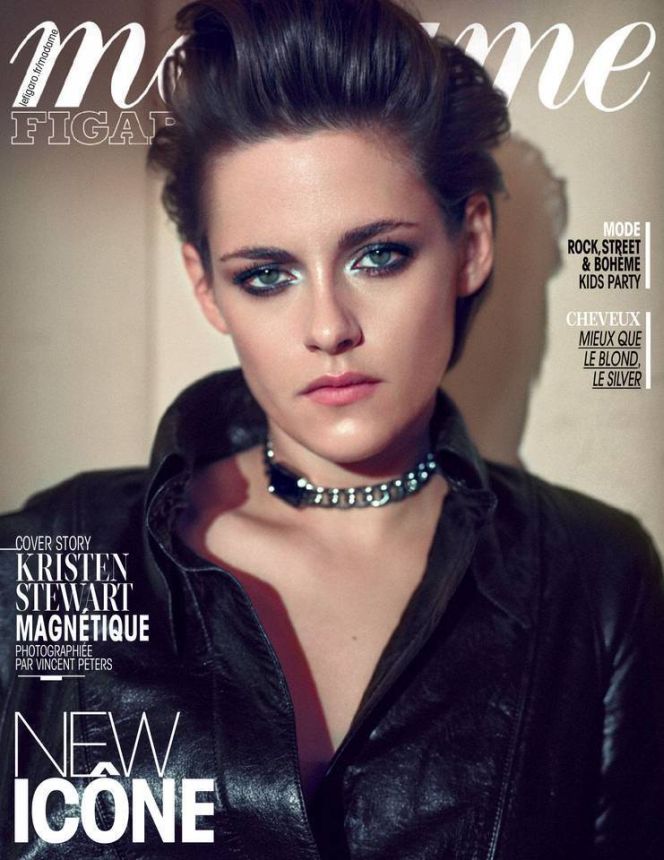 MADAME FIGARO FRANCE magazine side cover  March 2015
