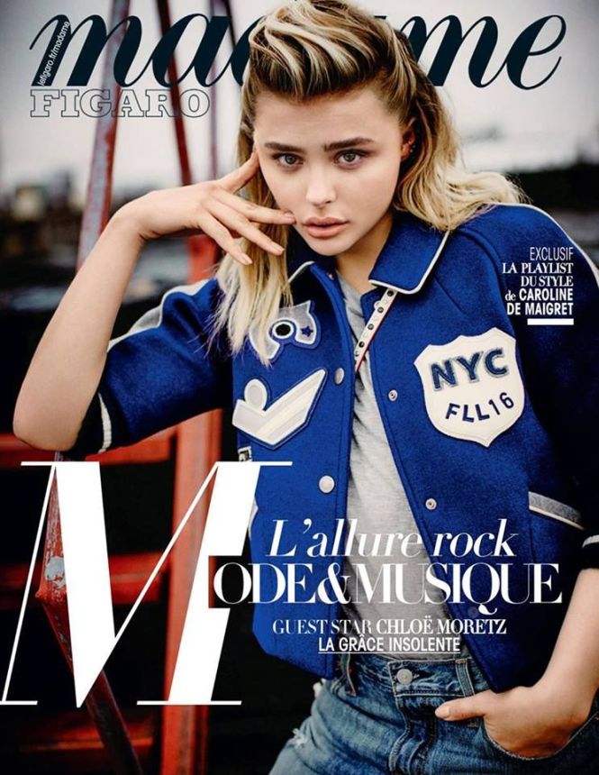MADAME FIGARO FRANCE magazine side cover 24 June 2016