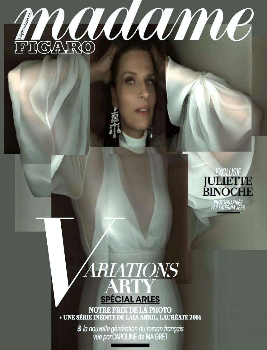 MADAME FIGARO FRANCE magazine side cover 7 July 2017
