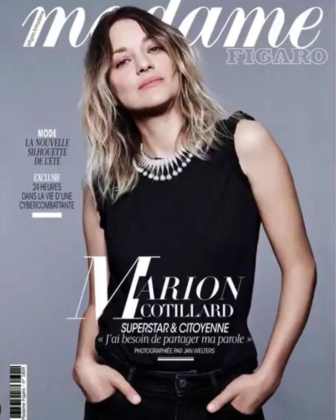 MADAME FIGARO FRANCE magazine side cover 26 April 2019