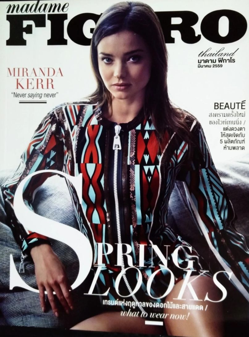 MADAME FIGARO THAILAND