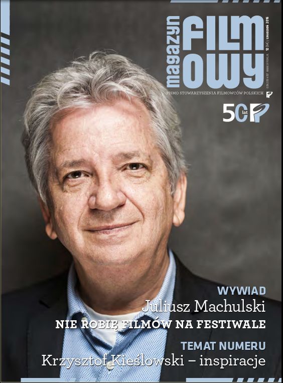 MAGAZYN FILMOWY SFP magazine side cover Issue 64 December 2016
