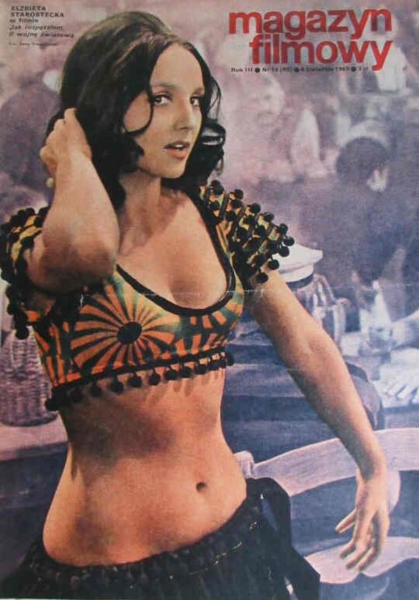MAGAZYN FILMOWY magazine side cover 6 April 1969