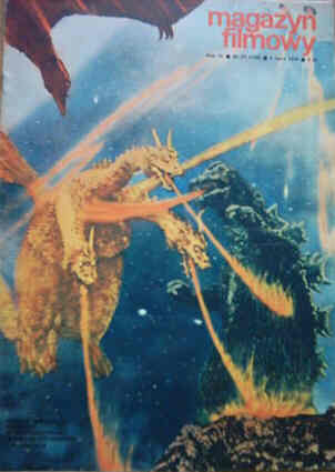 MAGAZYN FILMOWY magazine side cover 5 July 1970