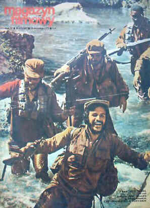 MAGAZYN FILMOWY magazine side cover 13 September 1970
